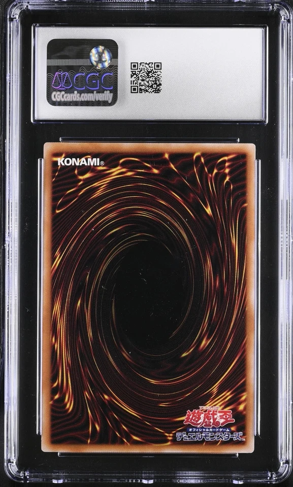 Yugioh Card Tri-Horned Dragon Ultra Rare Original Layout Tokyo Dome CGC 10 - Immagine 2 di 2