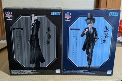 Black Butler Public School Arc Luminasta Figure 