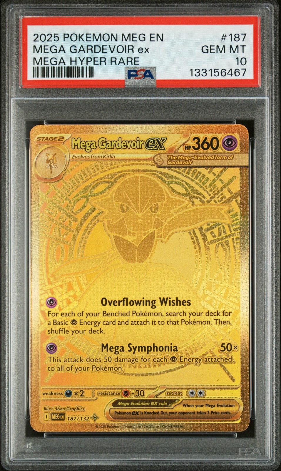 2025 POKEMON MEG EN-MEGA EVOLUTION MEGA HYPER RARE #187 MEGA GARDEVOIR EX PSA 10