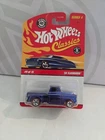 Hot Wheels Classics Series 4 #9/15 '56 Flashsider in Blue with Redline 5 Spokes