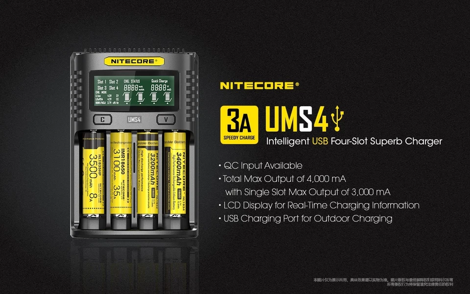 NITECORE UMS4 Intelligent USB-C 4-Slot Superb Battery Charger QC for IMR/Li-ion - Image 2 of 4