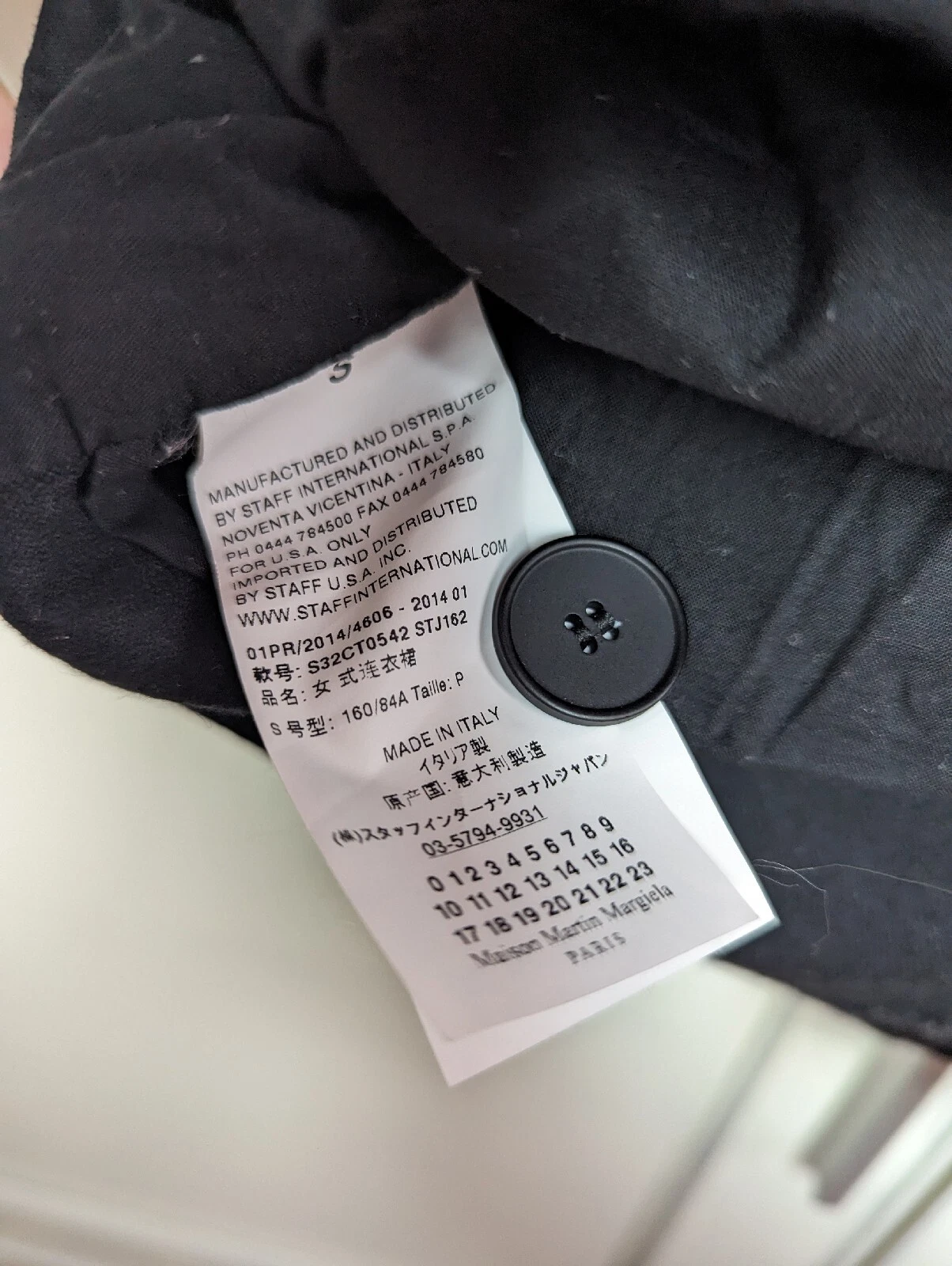 MAISON MARGIELA MM6 Maison Martin Margiela abito senza maniche taglia S