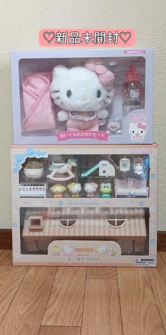 (未使用･未開封品)　So Smart Baby&#39;s Beginnings: Colors [DVD] [Import] vf3p617 未使用・未開封品) So Smart Baby's Beginnings: Colors [DVD