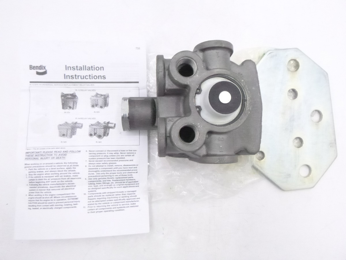 RVL-S-KAAH・WAAG K-Rain 24-Volt Replacement Solenoid P3008113-H - The Home Depot