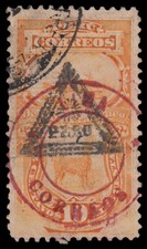 Pérou Taxe 29 1883 Sur Timbres De Taxe 1882 Surcharge Lima Courriers Utilisé