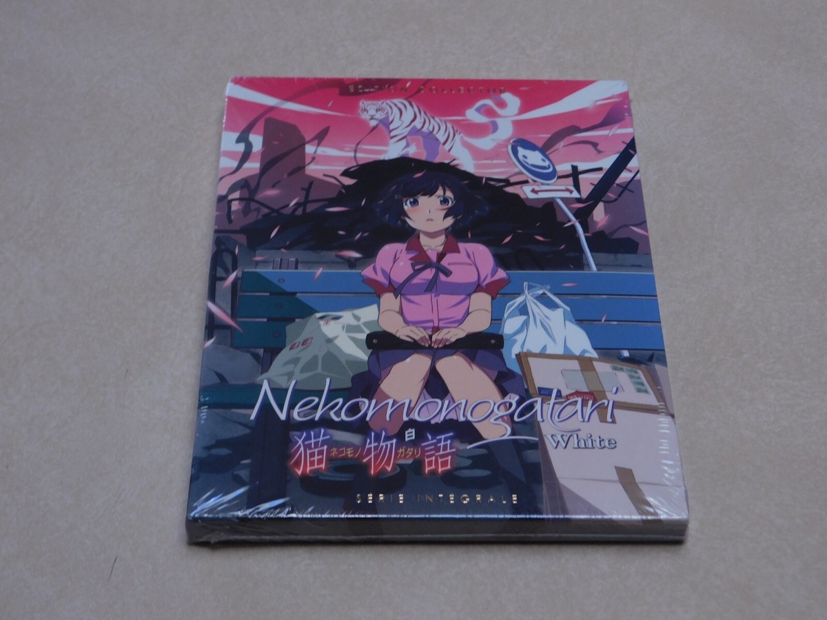 猫物語 Nekomonogatari White Black DVD Amazon.com: Nekomonogatari Black - Intégrale - Edition