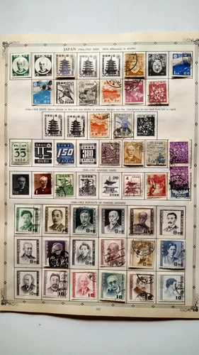 Japan Stamp Collection- Used / MH / MNH / On Pages - Picture 5 of 24