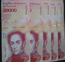 5 PCS Venezuela 20,000 Bolivars Paper Money Currency Set. Venezuelan Bill