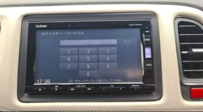 For Honda Gathers Radio Code VXM-165VFNi VXM-165VFEi VRM-165VFEi 