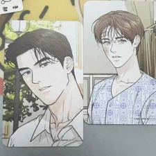 Mofun Limited Run Photocard 