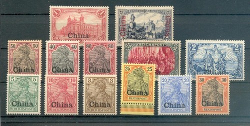 China 15/27 Set * MH 450EUR (72585