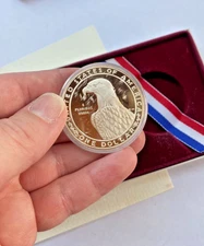 US Olympics Coins 1984 Discus Thrower 90% Silver Original Box & COA