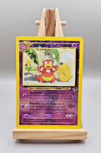 Pokemon Southern Island | eBay