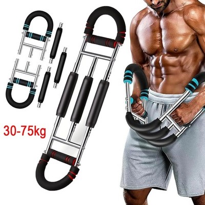 3 STUFEN TWISTER ARMTRAINER BRUSTTRAINING, VERSTELLBARES 30KG-75KG MUSKELAUFBAU