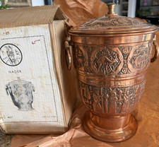 NEW Vintage 1950’s NADER Iran BRASS Champagne Bucket Hand Hammered W Lid