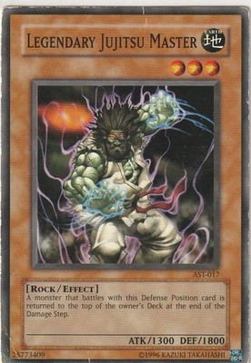   ANCIENT SANCTUARY | 2004 Yu-Gi-Oh! | Vintage Konami TCG | U PICK!