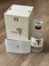 Suntory Whisky HIBIKI 100th Anniversary Limited Edition Empty Bottle Japanese