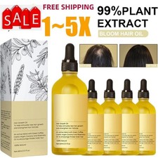 1 5PACK Veganic Organic Natural Hair Growth Oil 2oz with Rosemary -