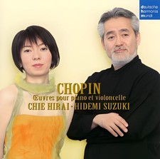 CHOPIN: WORKS FOR CELLO  PIANO SACD 
