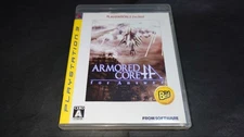 Armored Core For Answer / Playstation3 PS3