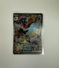 Greninja ex 132 Sv: Scarlet & Violet Promo Cards Holo for sale