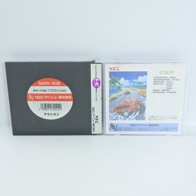 OUT RUN PC Engine Hu 3269 pe