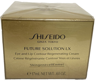 Shiseido Future Solution LX Eye and Lip Contour Regenerating Cream .61 oz SEALED