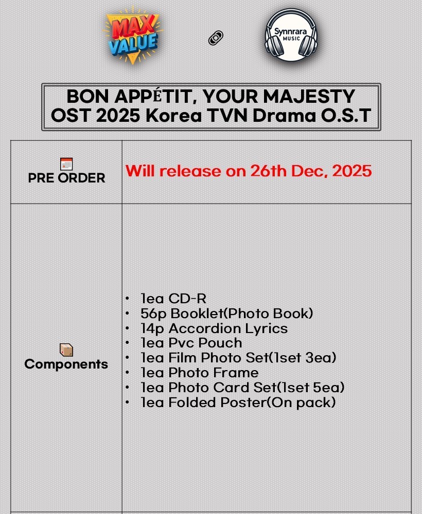 BON APPETIT, YOUR MAJESTY OST 2025 Korea TVN Drama O.S.T/CD+