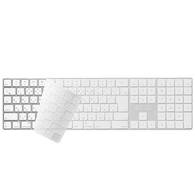 ELECOM Tastatur Staubschutz für Magic Keyboard mit Ziffernblock PKB-MACK2NEU