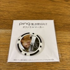 Ping Hinako Shibuno pro commemorative golf ball marker for winning the Women's O