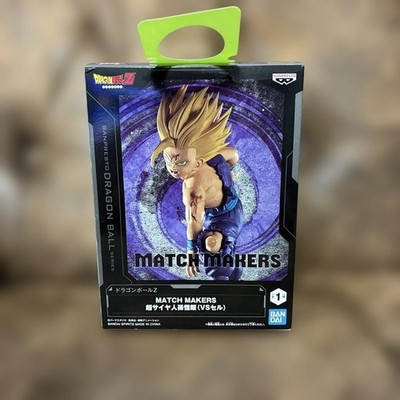 Dragon Ball Z MATCH MAKERS Super Saiyan Son Gohan VS Cell Figure