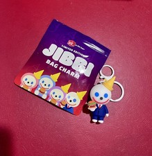 Jack In The Box 2026 JIBBI Charm Keychain - Rare "The Boss" Limited Edition -