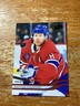 Mike Matheson-Montreal Canadiens-2025-26 Upper Deck Series 1 Hockey Holiday #88