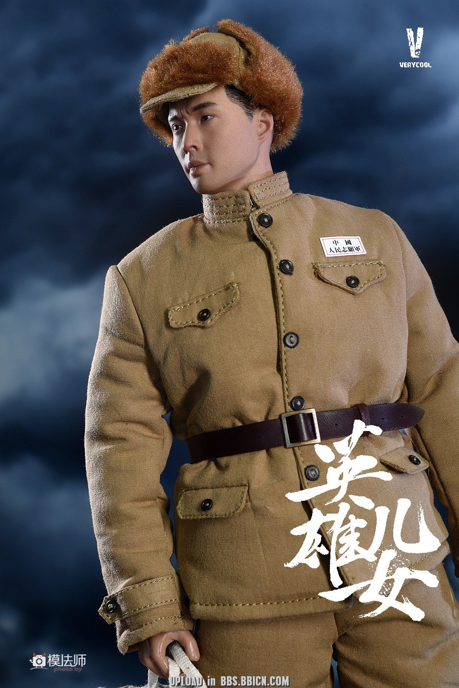 VERYCOOL VCF-2056 1/6 People's Volunteer Army Action Figure