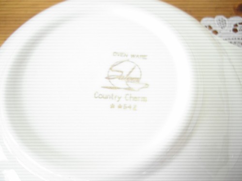 Vintage Salem Grant Crest COUNTRY CHARM Yellow 6 1/2" Lug Handle Bowls ~Setof4 - Picture 6 of 19