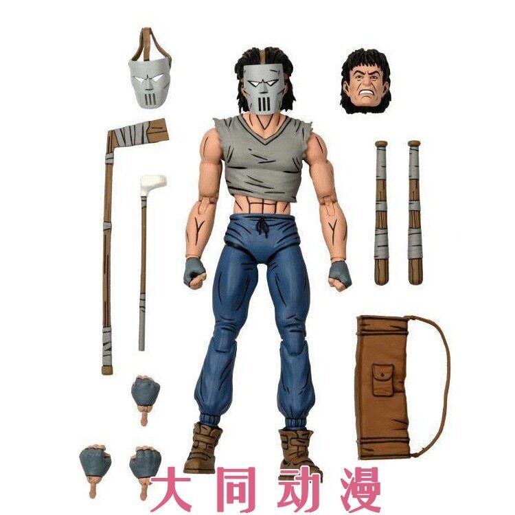 NECA 54244 Casey Jones Animated 7 