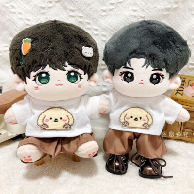KPOP Bangtan NCT EXO 20cm Plush Doll's Clothes Puppy Bear