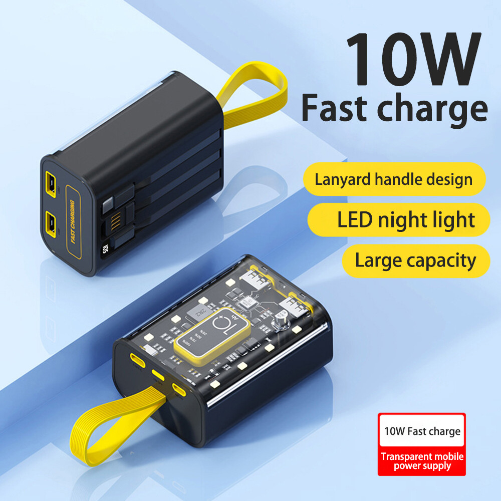 6000/20000mAh Fast Charging Power Bank with 10W Output and LED Night Light 6000/20000mAh Fast Charging Power Bank with 10W Output and LED Night Light