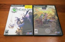 *Pre-owned!* Shin Megami Tensei Digital Devil Saga 1 & 2 Playstation (Set of 2)