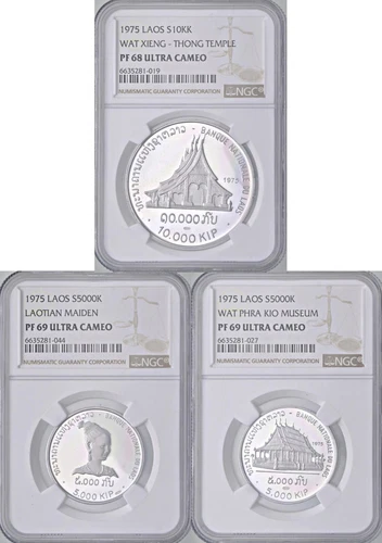 LAOS , COMPETE SILVER SET 2X5000 + 10000 KIP 1975 NGC  PF 69, 69 & 68 UC , RAREH