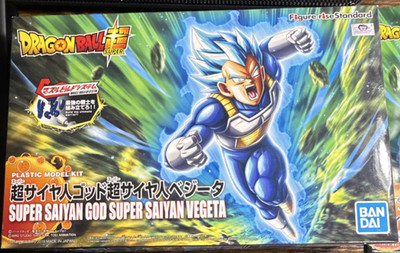 Bandai Figure-rise Standard Dragon Ball Super SSGSS Vegeta Plastic Model Kit