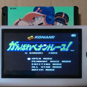 Famicom Baseball Series Lot of 9 FC Cartridge Baseball Fighter Tested Japan 