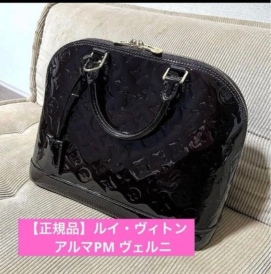 LOUIS VUITTON Monogram Vernis Alma PM Hand Bag Amarante M91611 