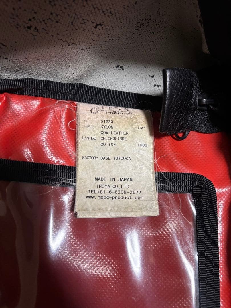 Masterpiece Black Backpack Waterproof Zipper Used… - image 12