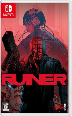 New Kakehashi Games RUINER Nintendo Switch from Japan