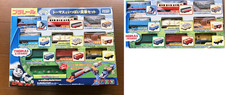 Takara Tomy Tomica Thomas and Freight Cars Set Toy Train Collection Bundle Rare