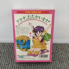 Psycho Soldier Music Cassette Tape Athena SNK Kaori Shimizu Famicom NES Set