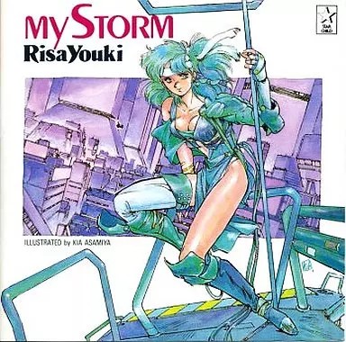 Risa Yuki My Storm Anime CD Akai Kodan Zillion Theme Song Collection