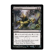 WOTC MtG Modern Event Deck 2014 Dismember (U) NM