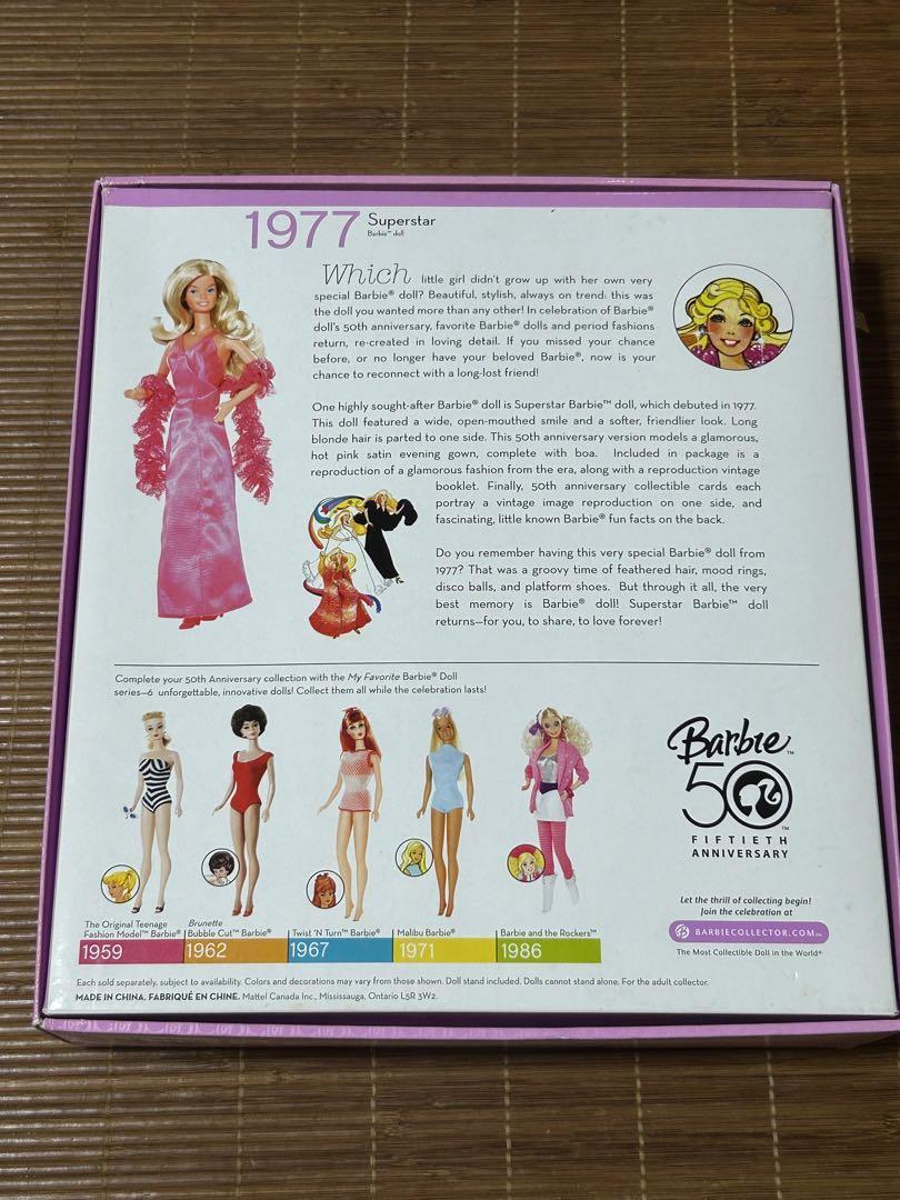 My Favorite Barbie 1977 Superstar Rare Hobby Toy Series | eBay